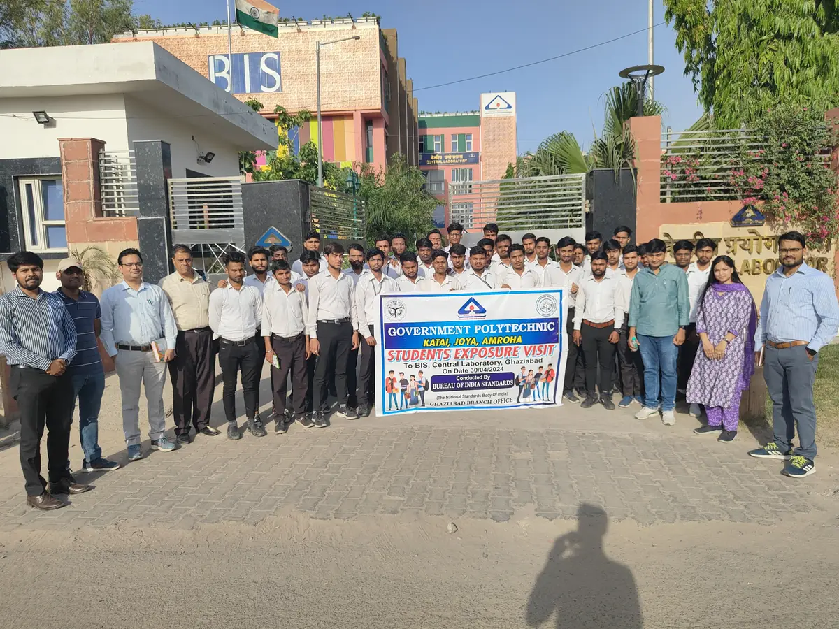 Government Polytechnic Katai Joya Amroha: campus photo 4