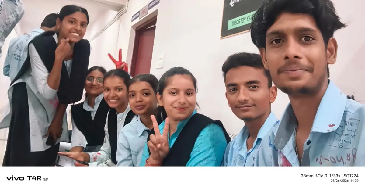 Government Polytechnic Khagaria campus