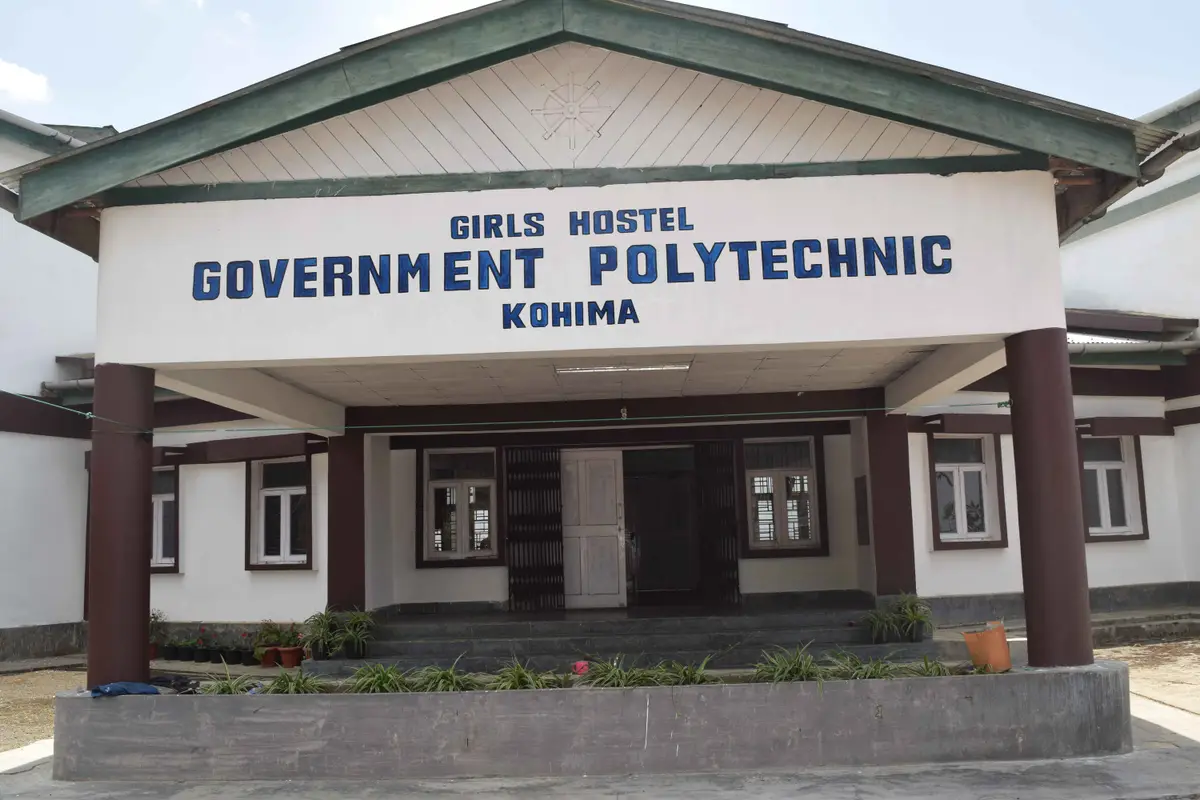 Government Polytechnic: campus photo 1