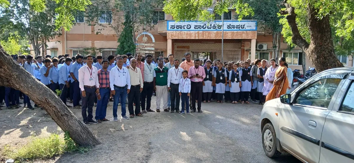 Government Polytechnic Koppal: campus photo 5