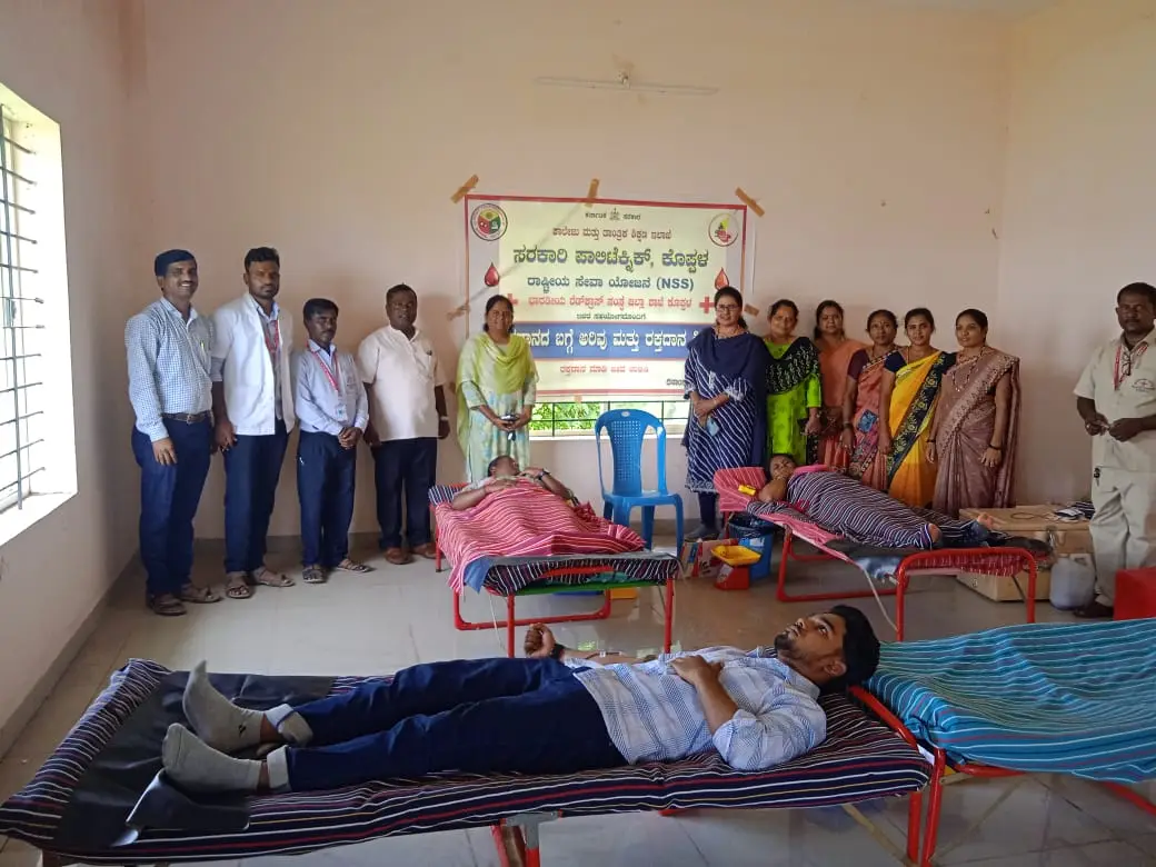 Government Polytechnic Koppal: campus photo 6