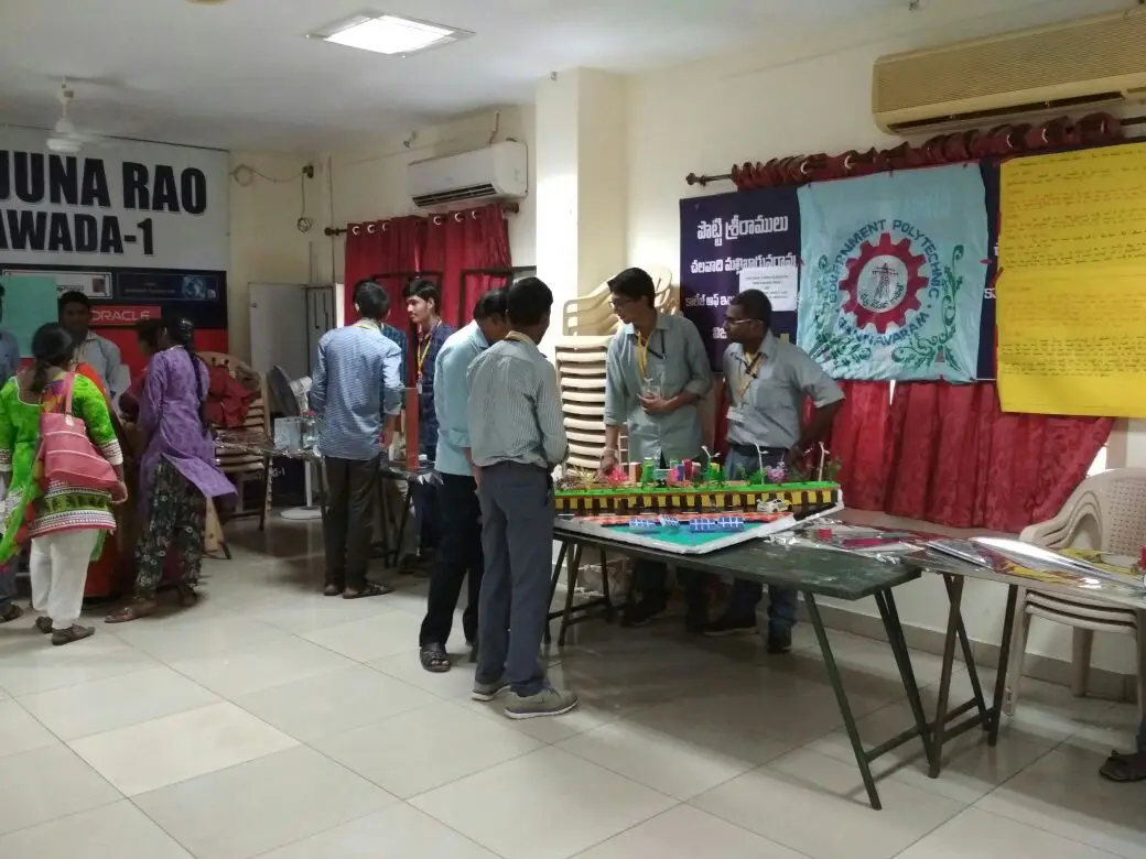 Government Polytechnic: campus photo 5