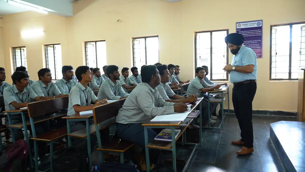 Government Polytechnic: campus photo 3