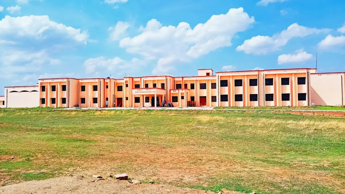 Government Polytechnic Kulpahad Mahoba Ppp: campus photo 1