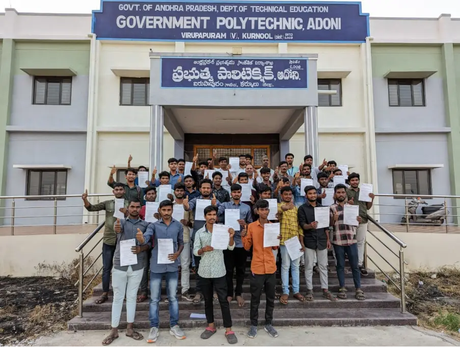 Government Polytechnic: campus photo 8
