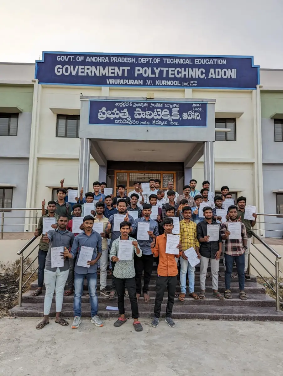 Government Polytechnic: campus photo 7
