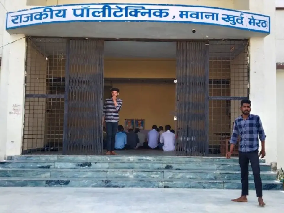 Government Polytechnic Mawana Khurd Meerut: campus photo 5