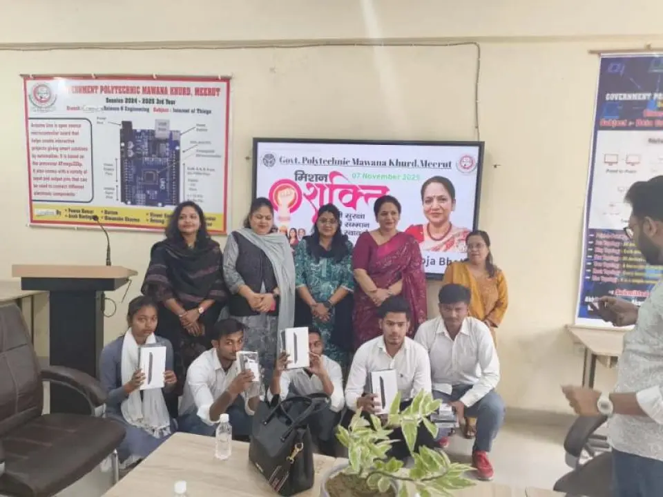 Government Polytechnic Mawana Khurd Meerut: campus photo 1