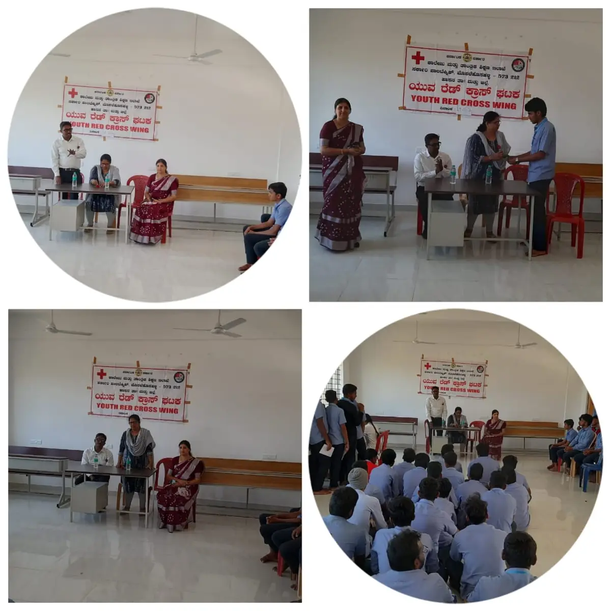 Government Polytechnic Mosalehosahalli Hassan Taluk: campus photo 4