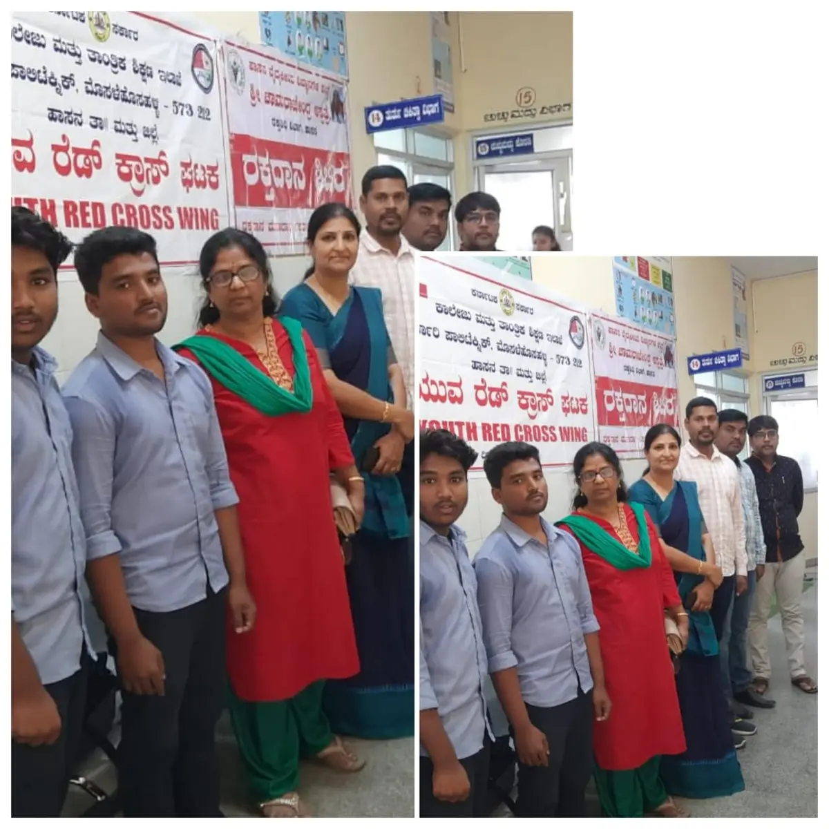 Government Polytechnic Mosalehosahalli Hassan Taluk: campus photo 3