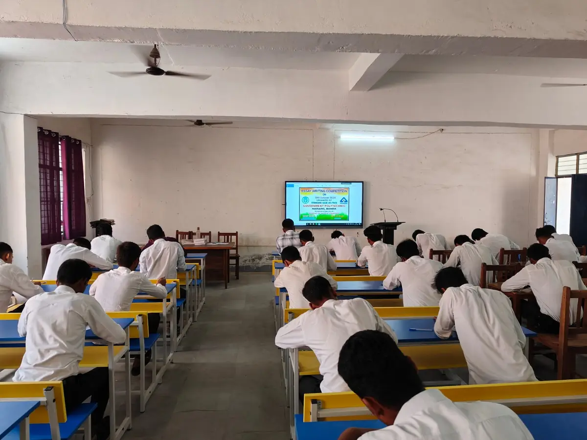 Government Polytechnic Naraini: campus photo 7