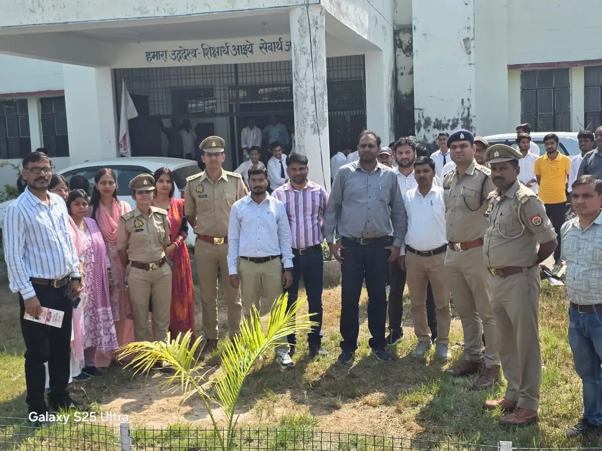 Government Polytechnic Naraini: campus photo 4