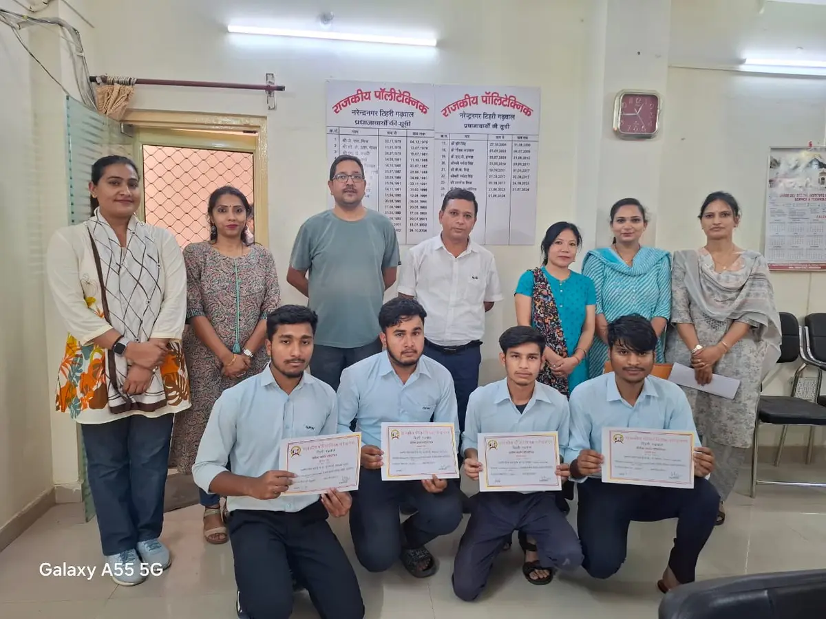 Government Polytechnic, Narendra Nagar: campus photo 4