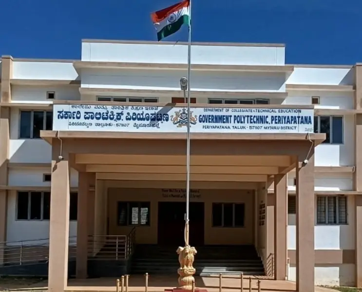 Government Polytechnic Periyapatana: campus photo 3