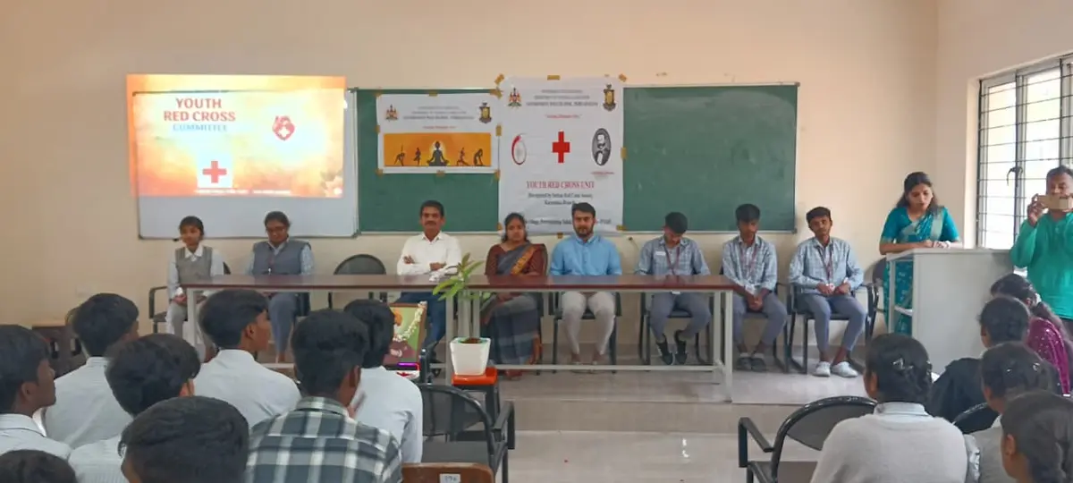 Government Polytechnic Periyapatana: campus photo 2