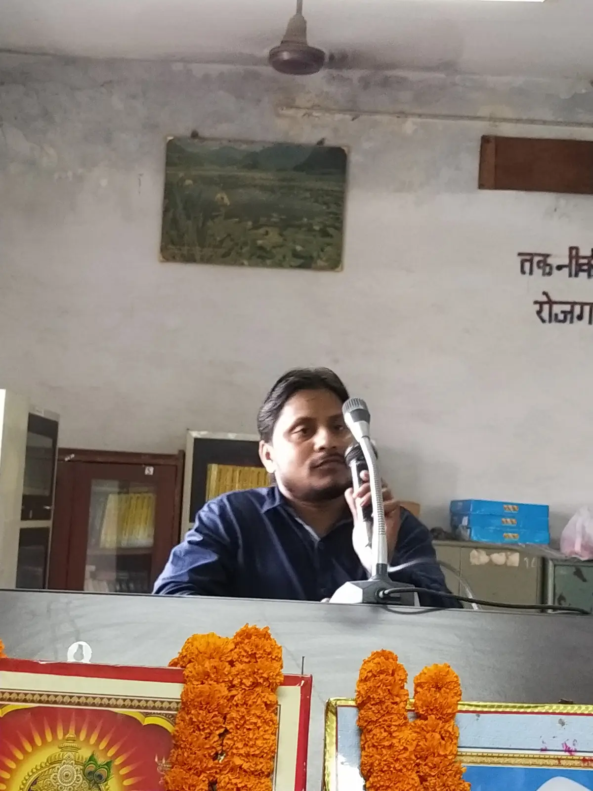 Government Polytechnic Pratapgarh: campus photo 5