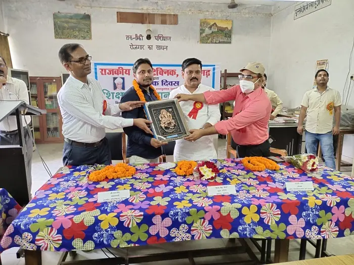 Government Polytechnic Pratapgarh: campus photo 3