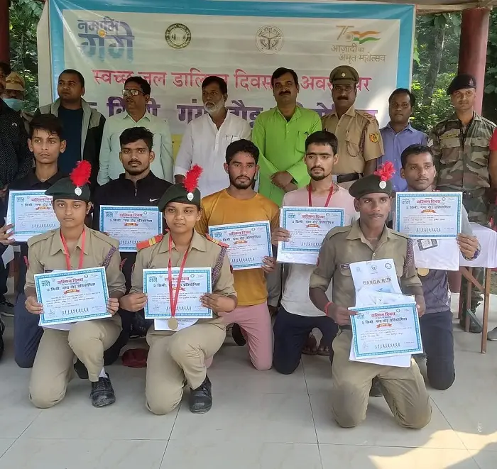 Government Polytechnic Pratapgarh: campus photo 1
