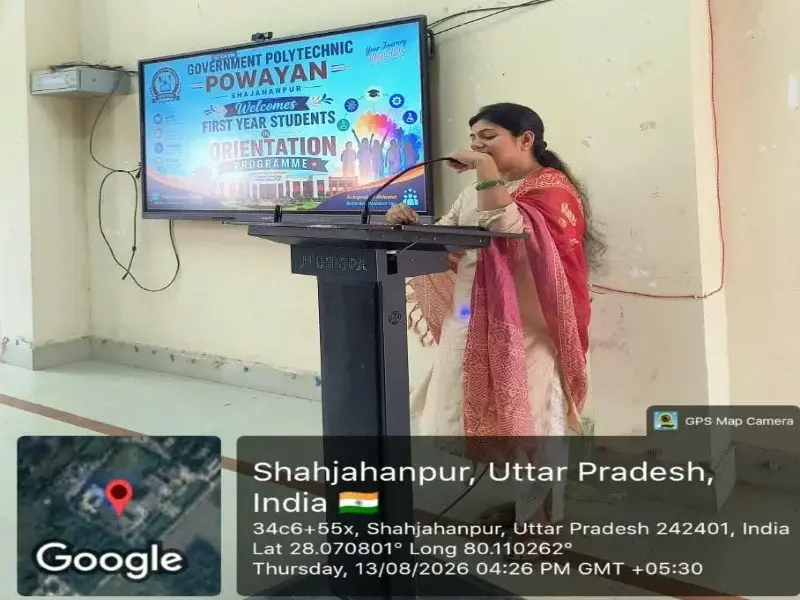 Government Polytechnic Puwayan Shahjahanpur: campus photo 4