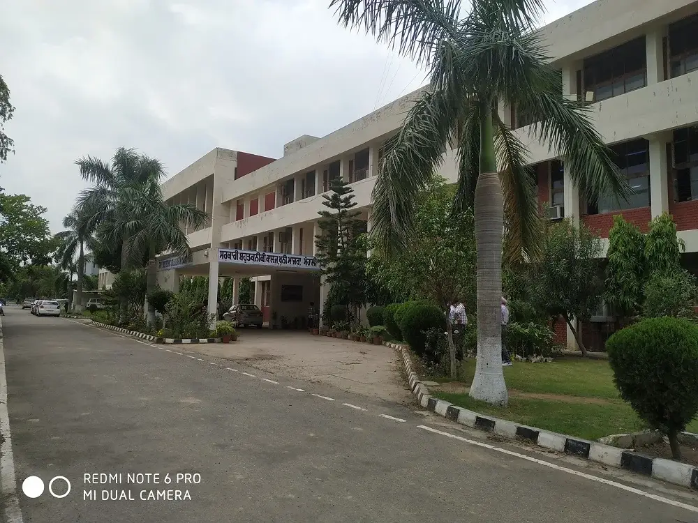 Government Polytechnic: campus photo 1