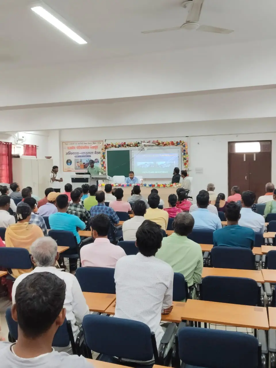 Government Polytechnic Sheikhpura: campus photo 5