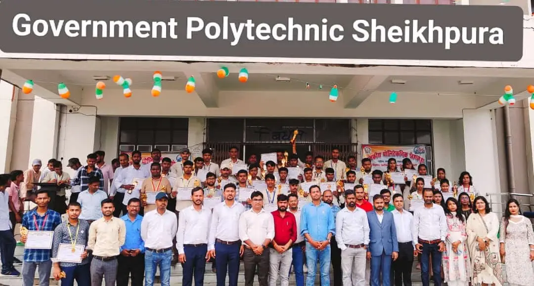 Government Polytechnic Sheikhpura: campus photo 1