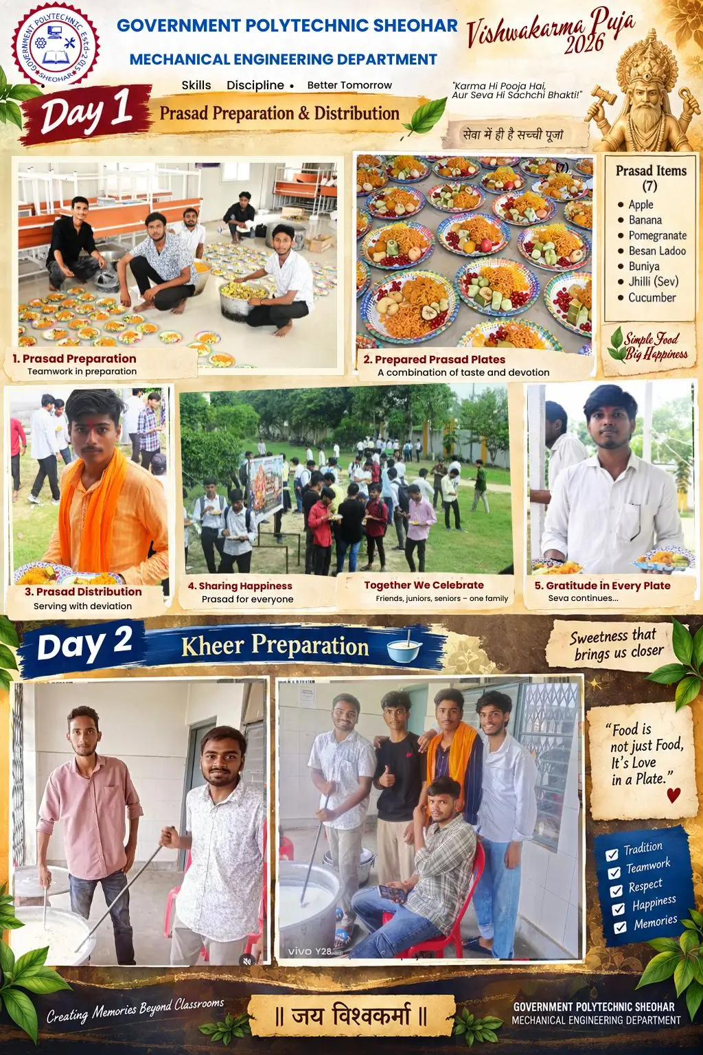Government Polytechnic: campus photo 8