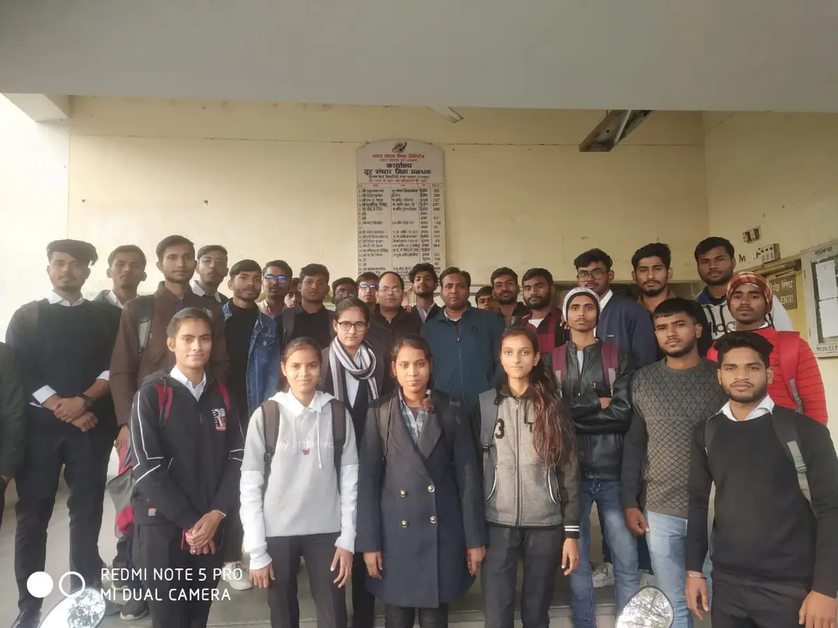 Government Polytechnic Unnao: campus photo 1