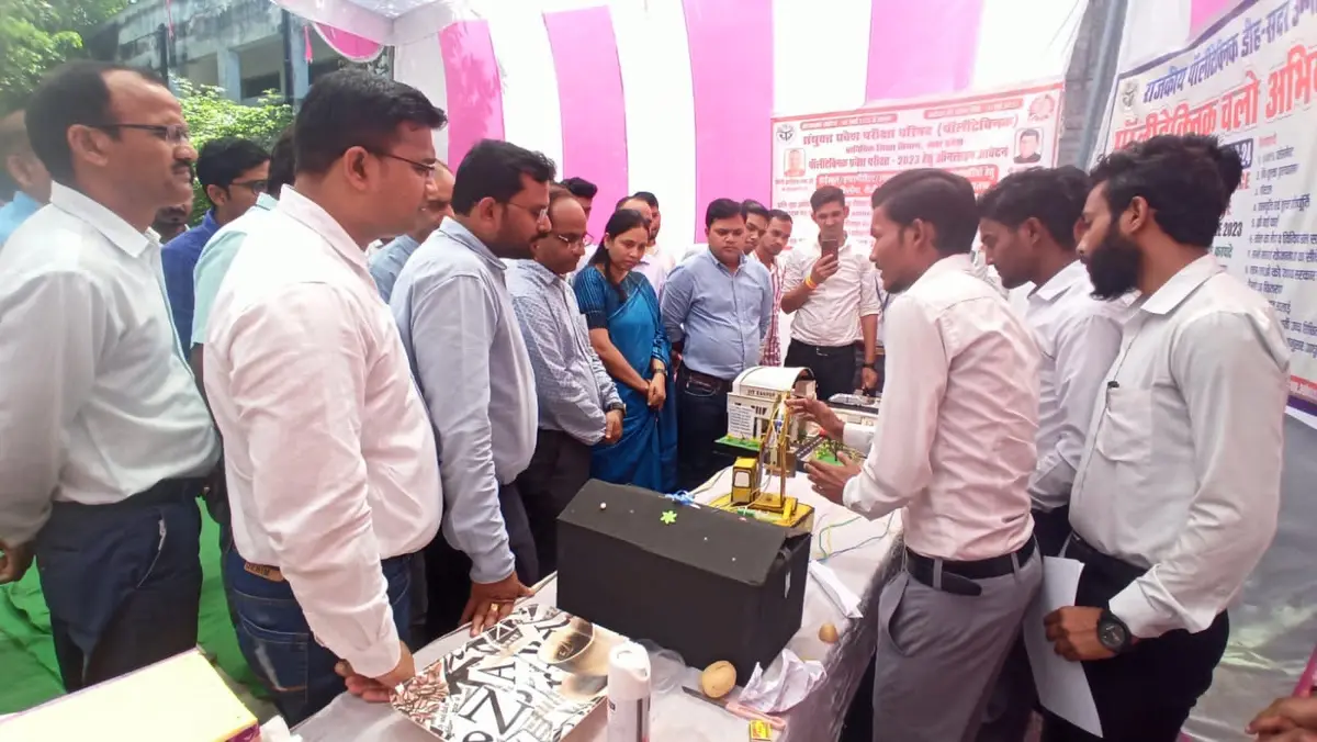 Government Polytechnic Unnao: campus photo 3