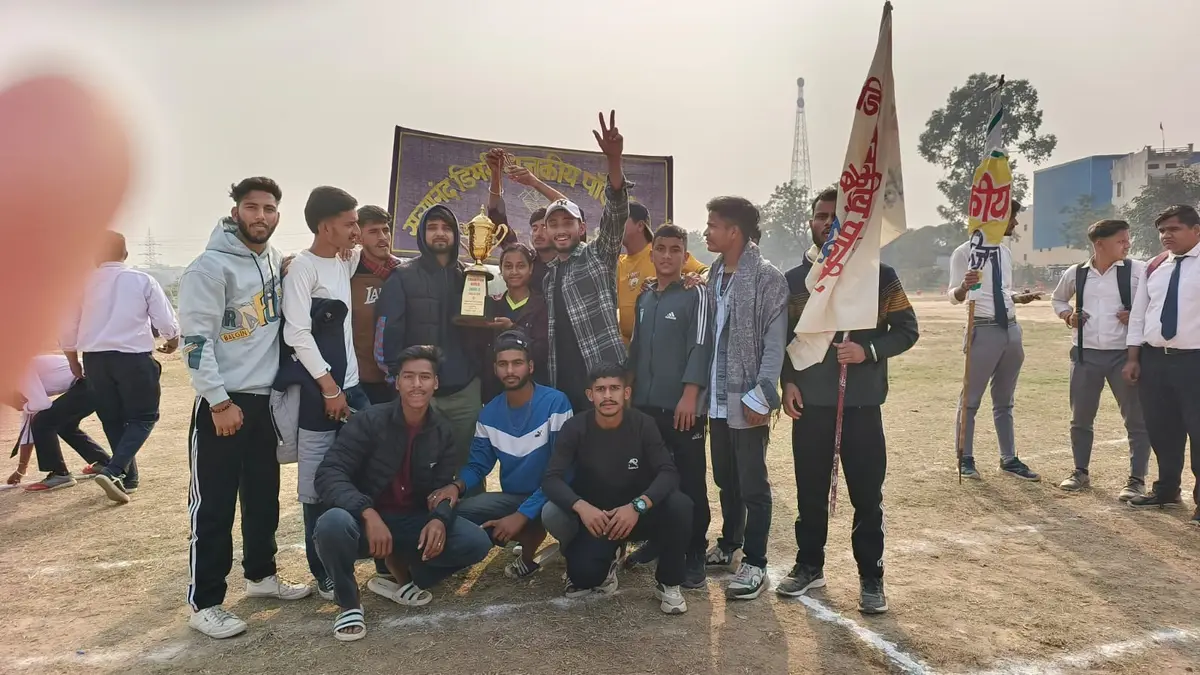Government Polytechnic: campus photo 5