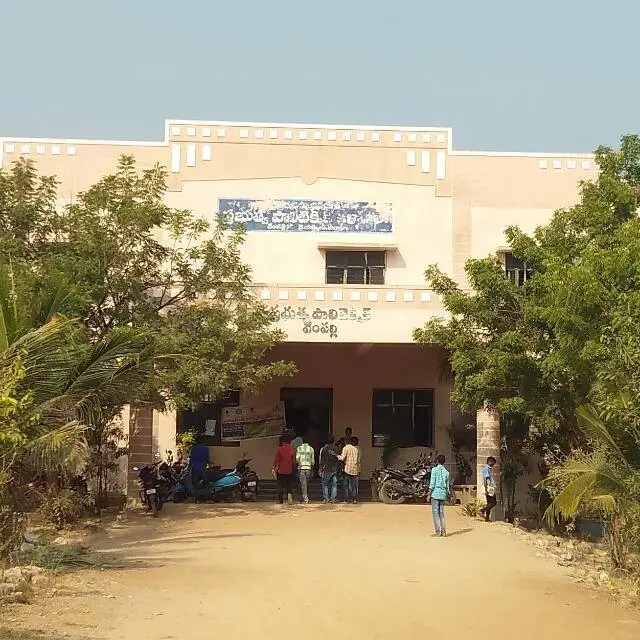 Government Polytechnic Vempalli campus