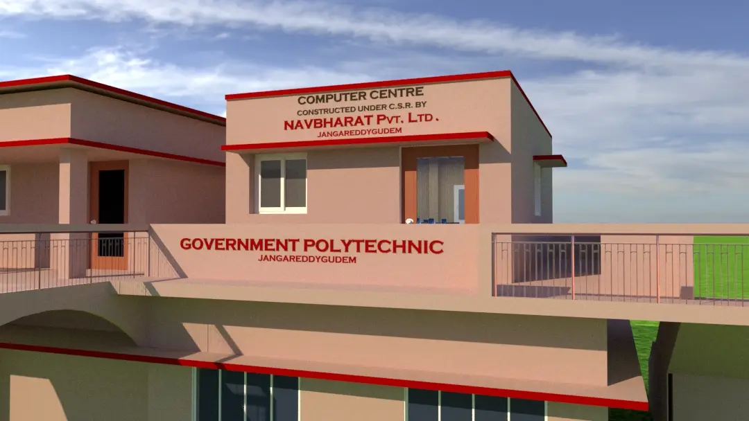 Government Polytechnic: campus photo 4