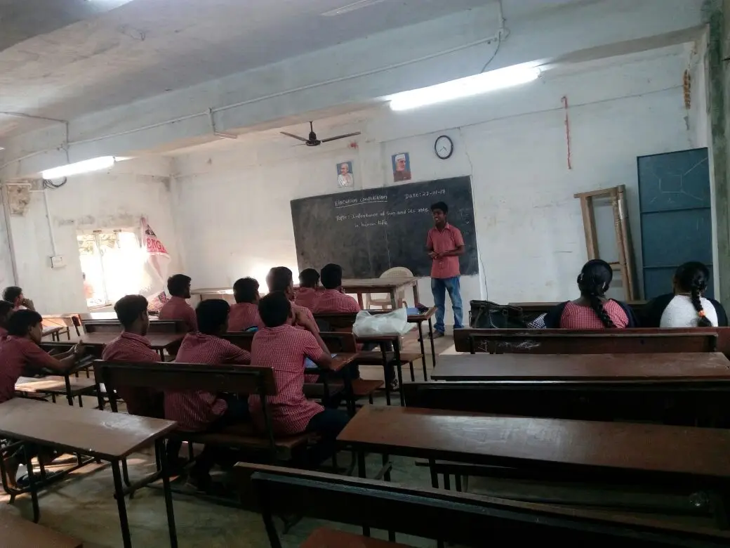 Government Polytechnic: campus photo 6