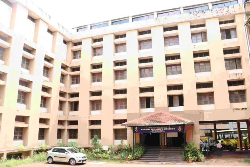 GPUCD campus photo 1