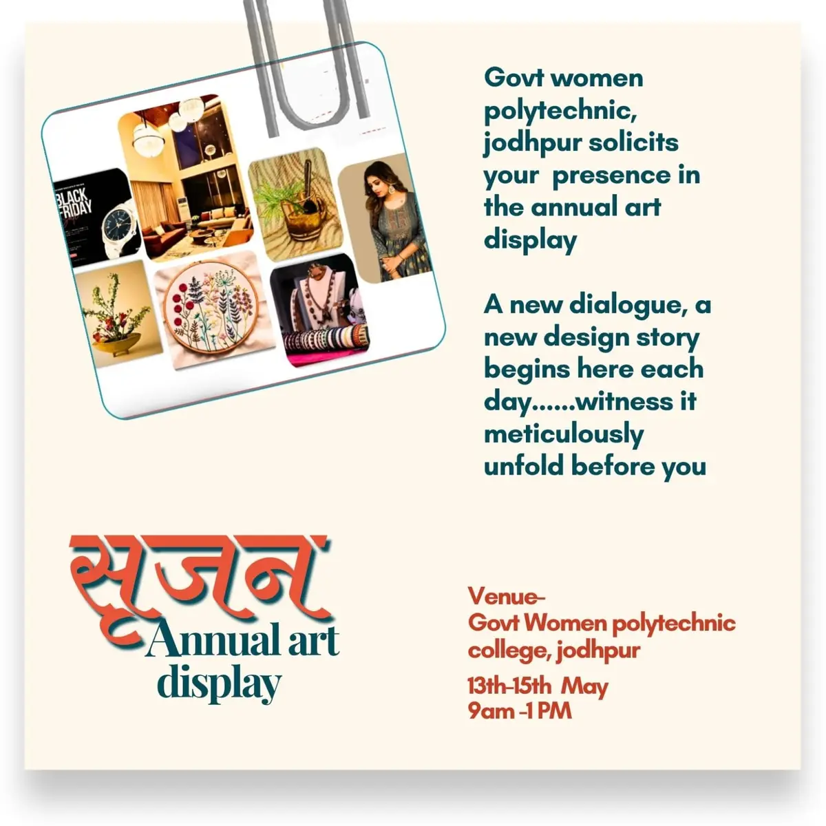 Government Residential Woman Polytechnic College: campus photo 7