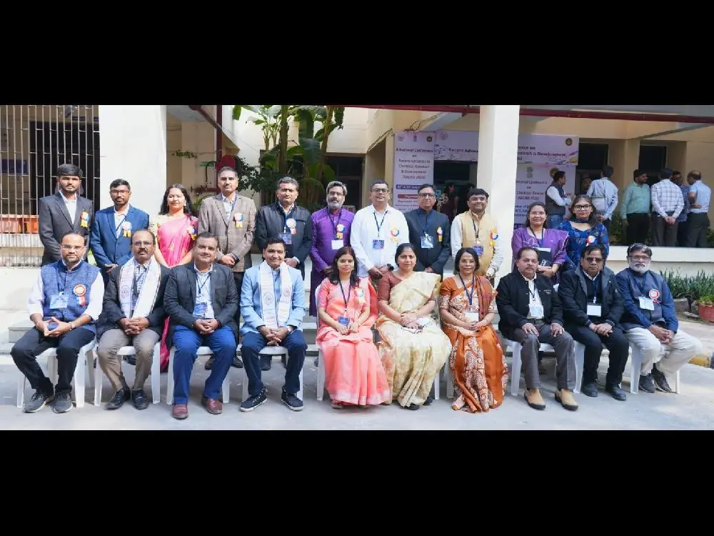 Government Science College: campus photo 7