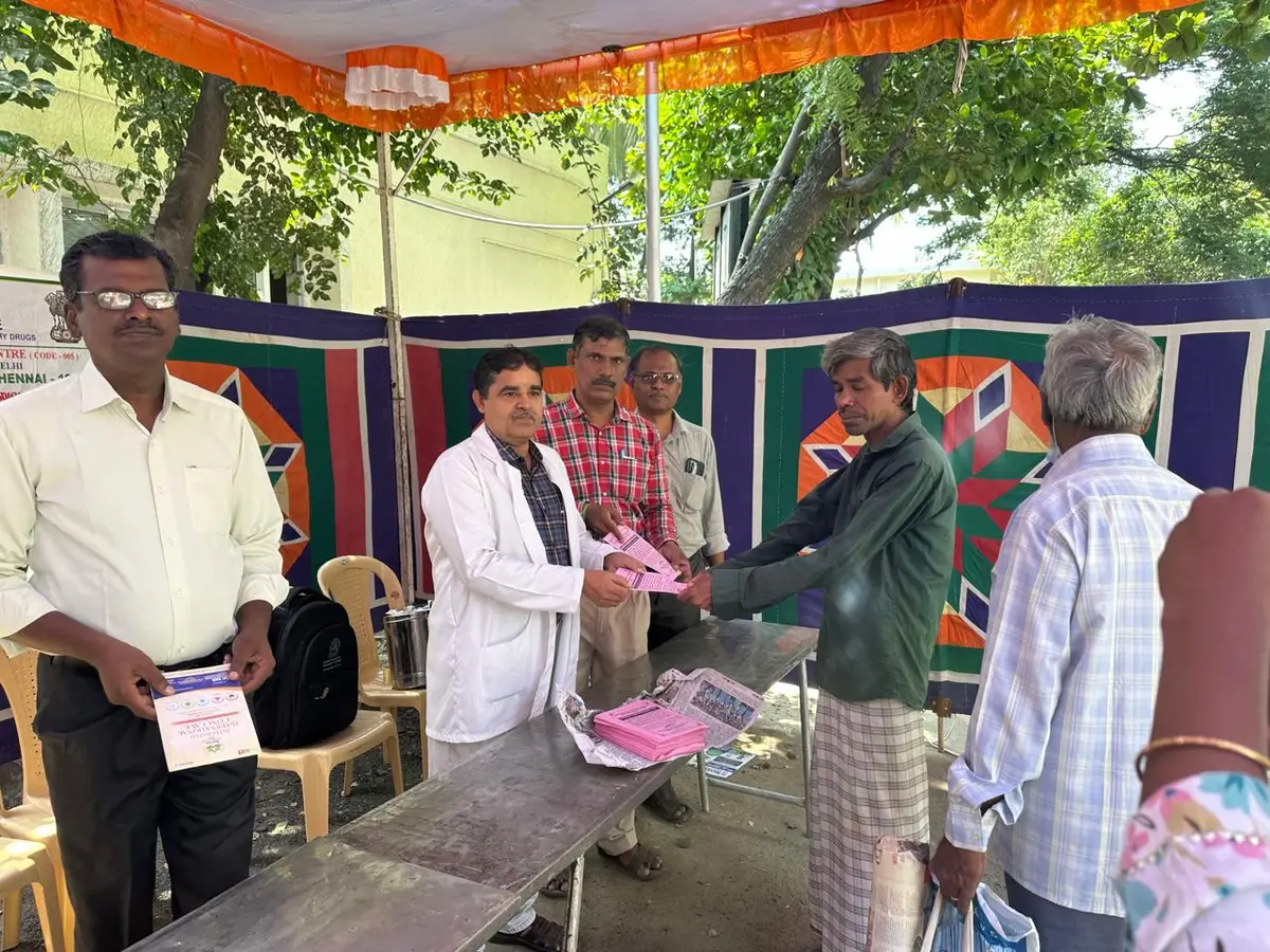 GOVERNMENT SIDDHA MEDICAL COLLEGE (Inst. Code – 015): campus photo 1