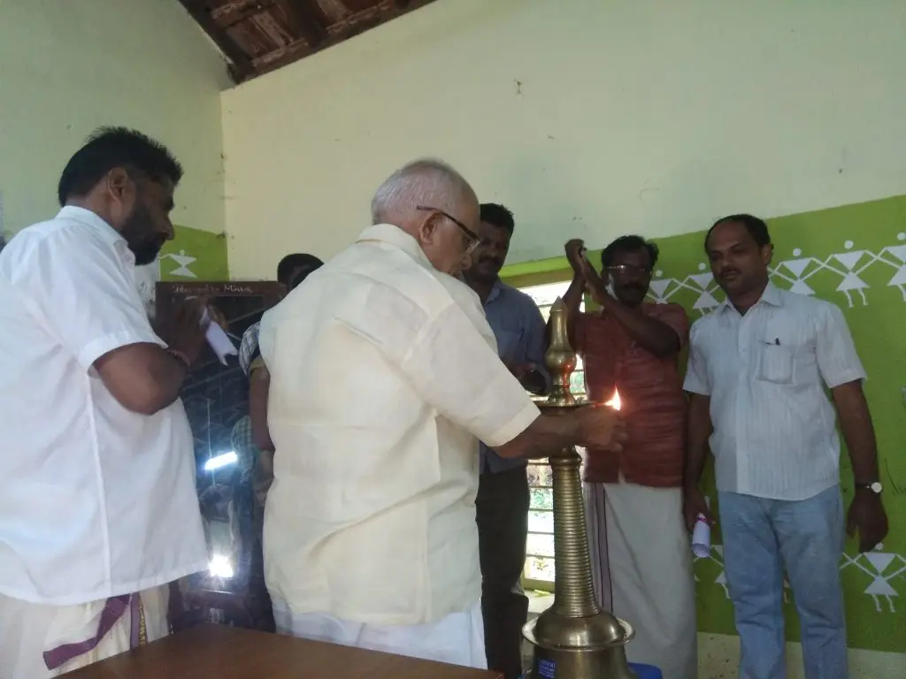 Government Teacher Training Institute Chittor Palakkad: campus photo 7