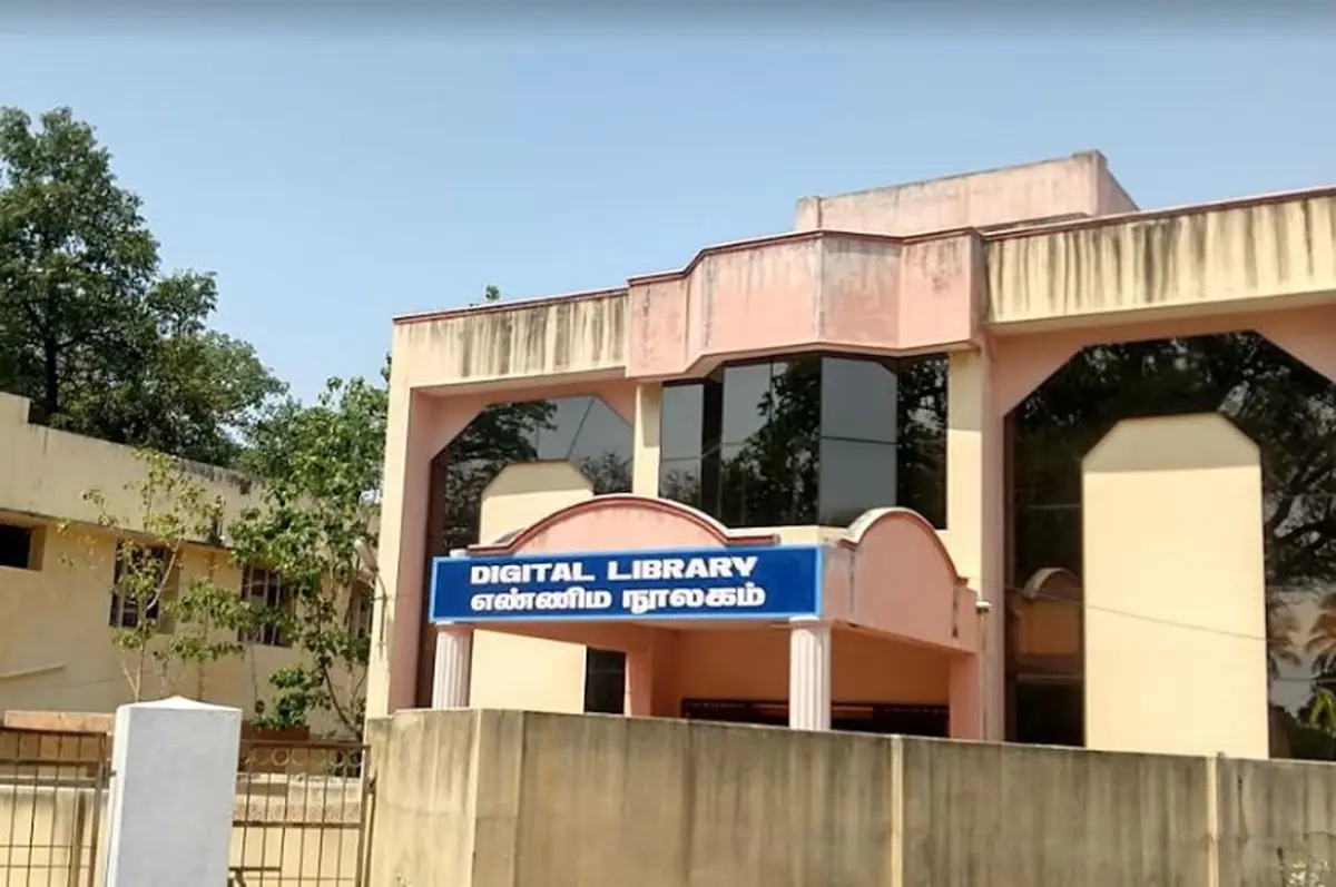 Government Thirumagal Mill’s College: campus photo 8
