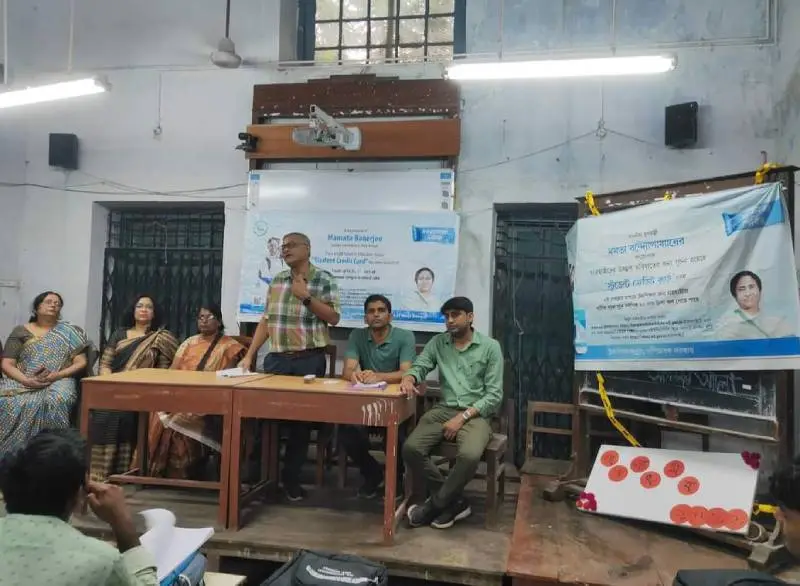 Government Training College Hooghly: campus photo 4