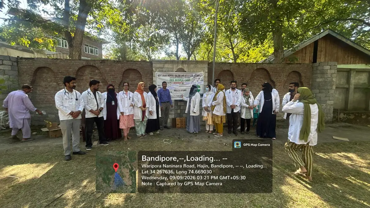 Government Unani Medical College and Hospital Ganderbal campus photo 1