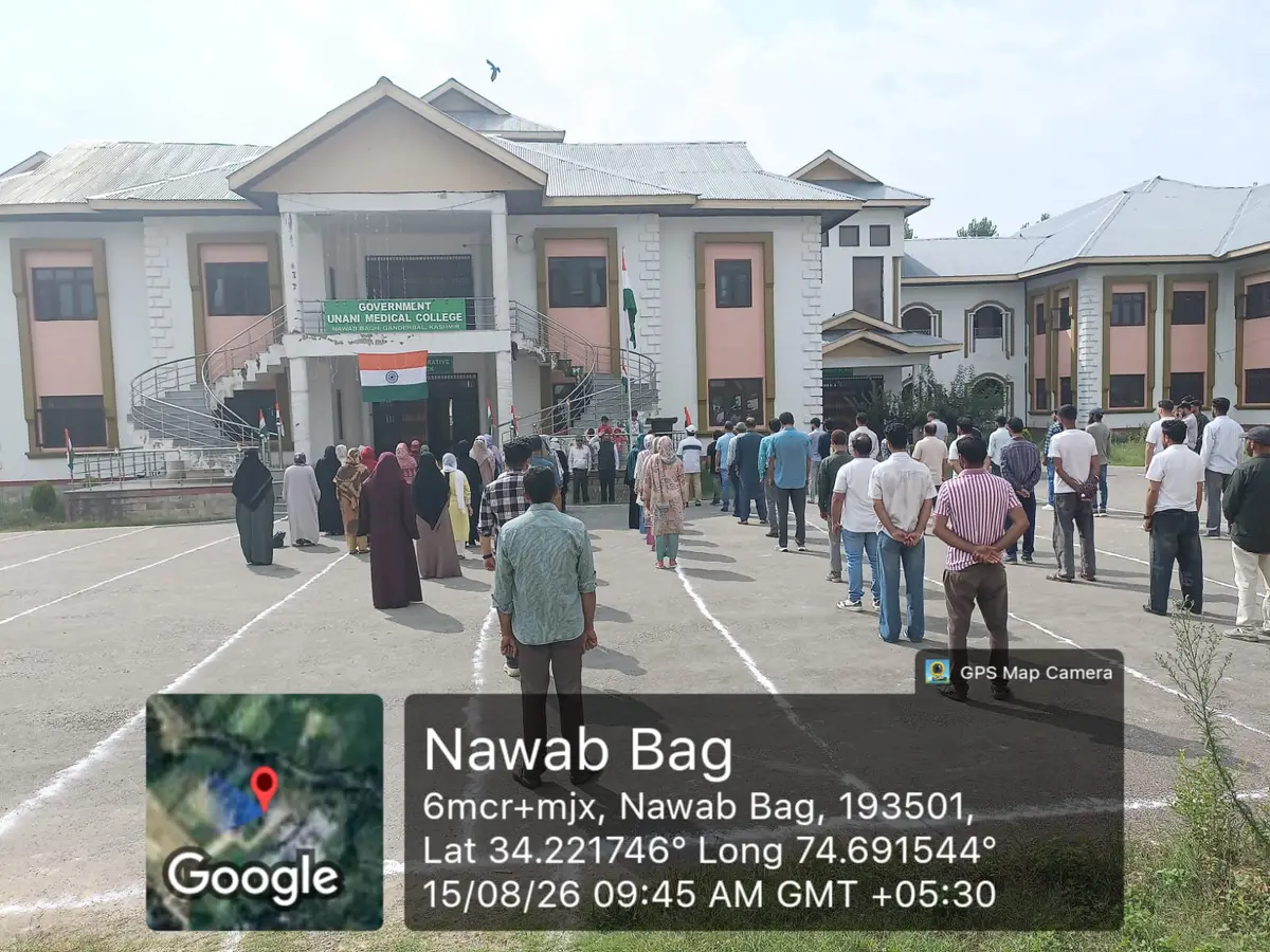 Government Unani Medical College and Hospital Ganderbal campus photo 8