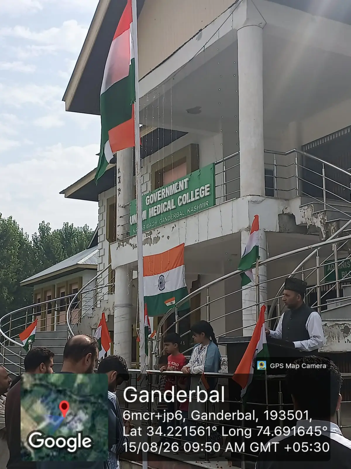 Government Unani Medical College and Hospital Ganderbal campus photo 6
