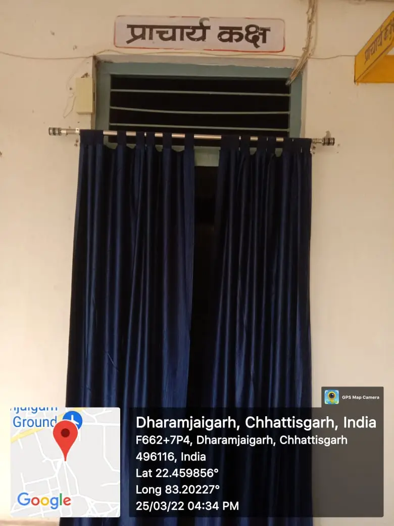 Govt.Art., Sc. & Comm. College: campus photo 6