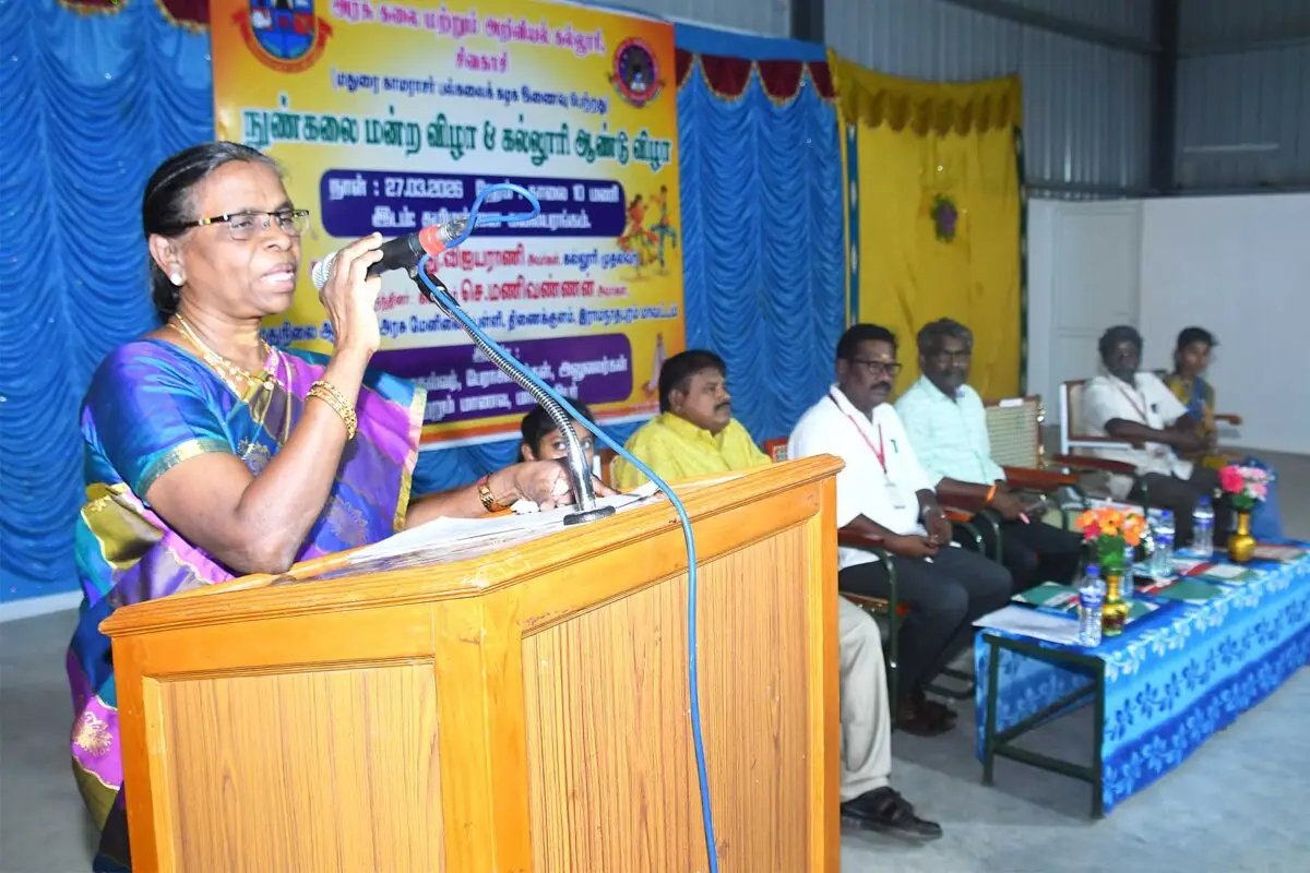Govt Arts and Science College Sivakasi: campus photo 6