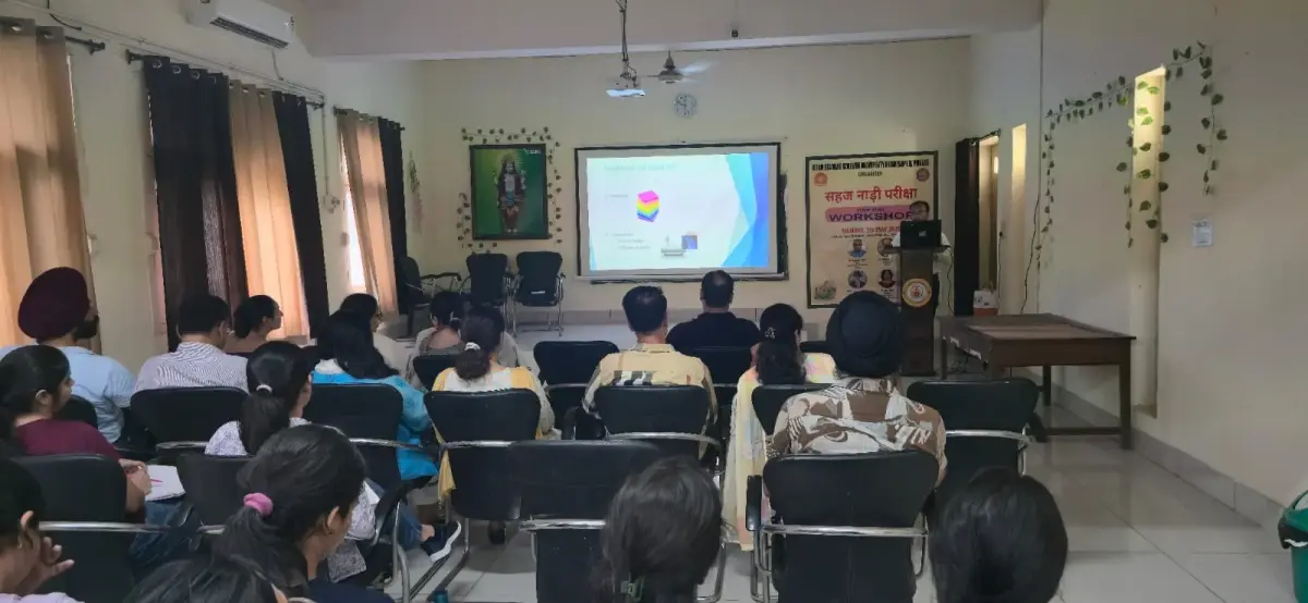 Govt. Ayurvedic College: campus photo 1