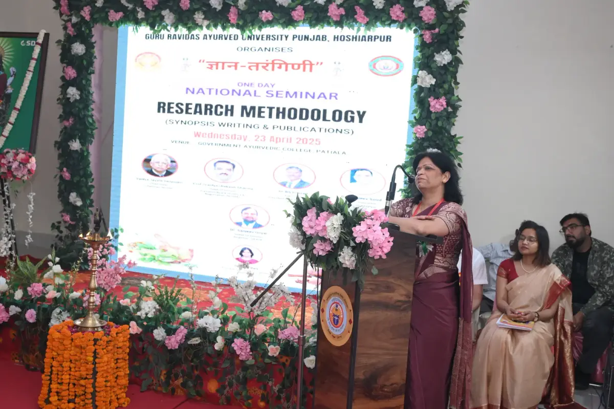Govt. Ayurvedic College: campus photo 8