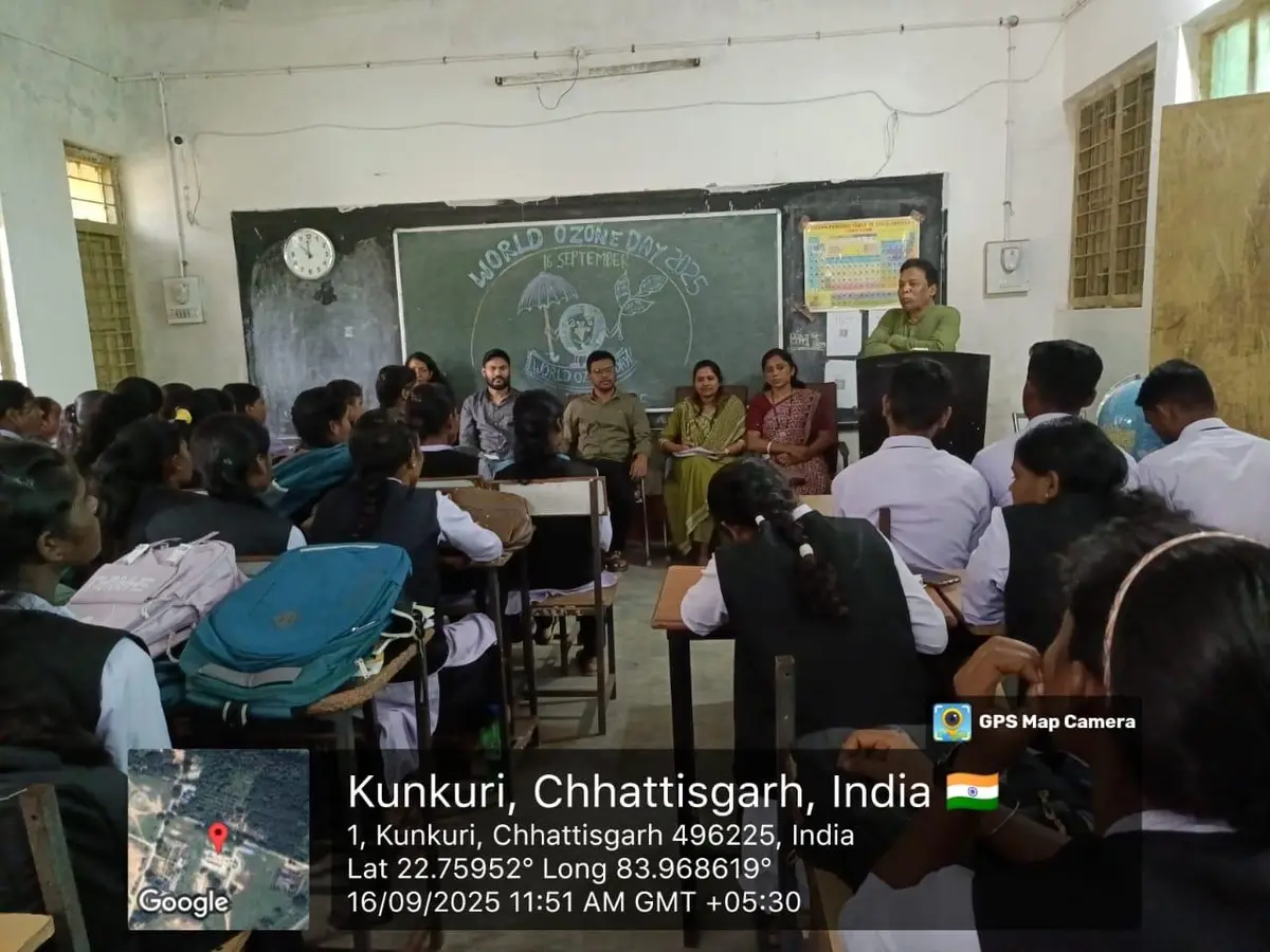 Govt. Bala Sahab Deshpandey College: campus photo 1