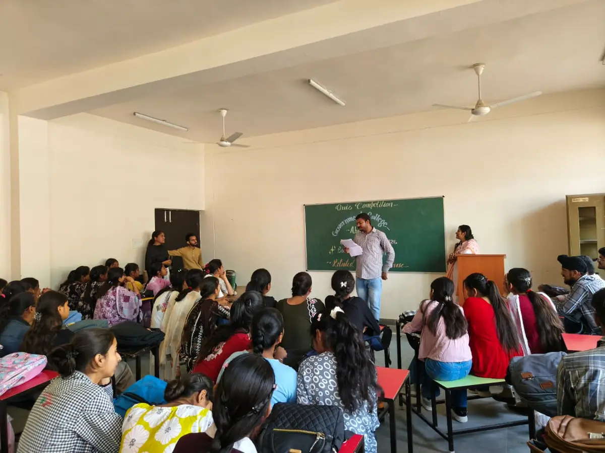 Govt College Abohar: campus photo 2