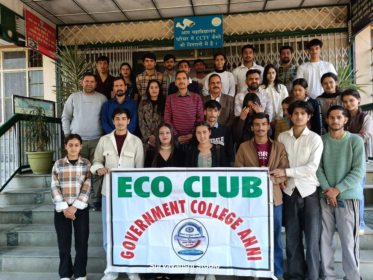 KULLU campus photo 4